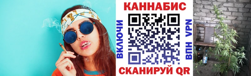 Купить наркоту Новосибирск Кокаин  Конопля  АМФЕТАМИН  ГАШИШ  Меф мяу мяу 