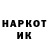 Alpha PVP крисы CK IT Fox
