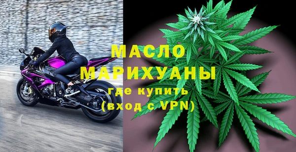 хмурый Вязники