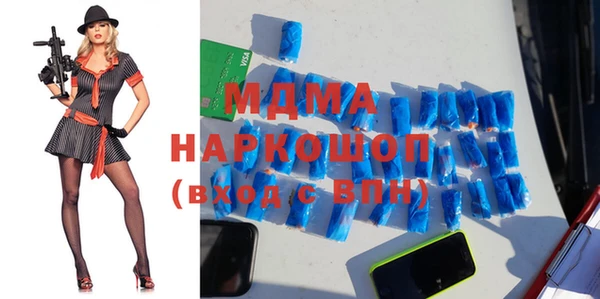 хмурый Вязники