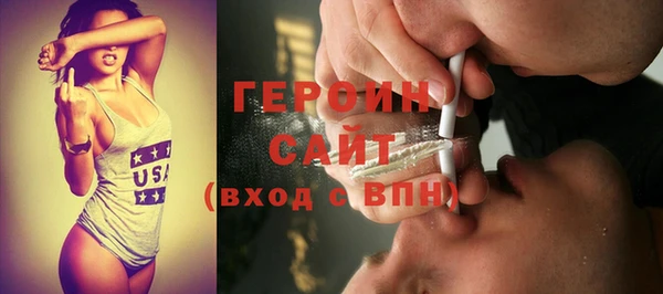 индика Вязьма