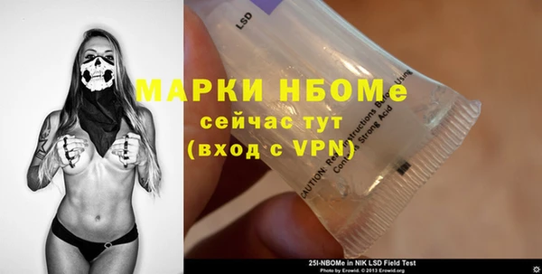 хмурый Вязники