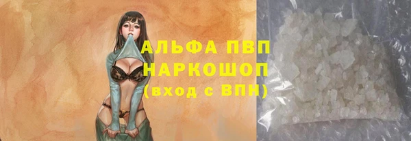 хмурый Вязники