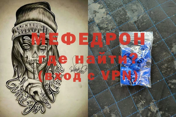хмурый Вязники