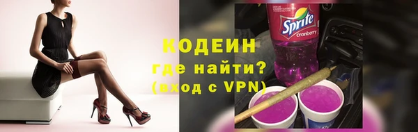 хмурый Вязники