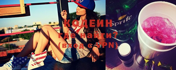 хмурый Вязники