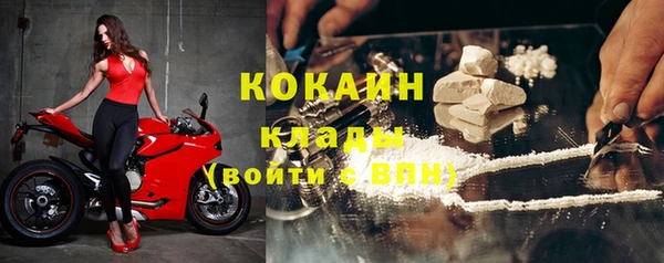 хмурый Вязники