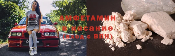 хмурый Вязники