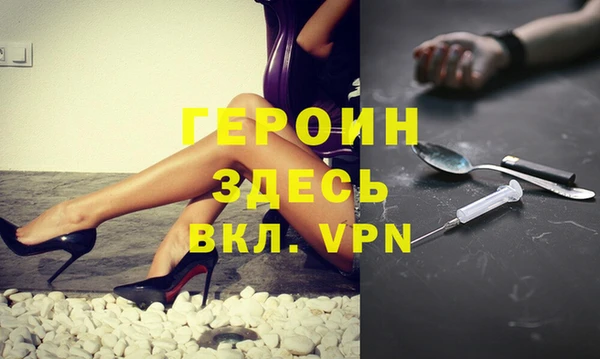 хмурый Вязники