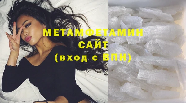 хмурый Вязники