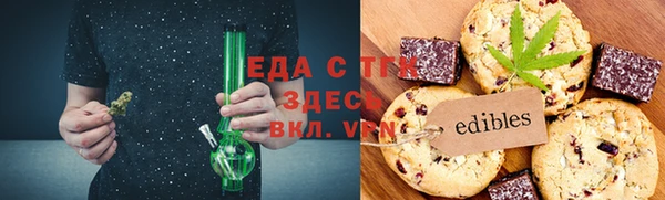 хмурый Вязники