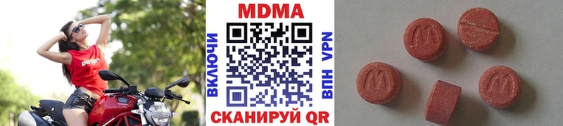 kraken рабочий сайт цены Новосибирск MDMA VHQ